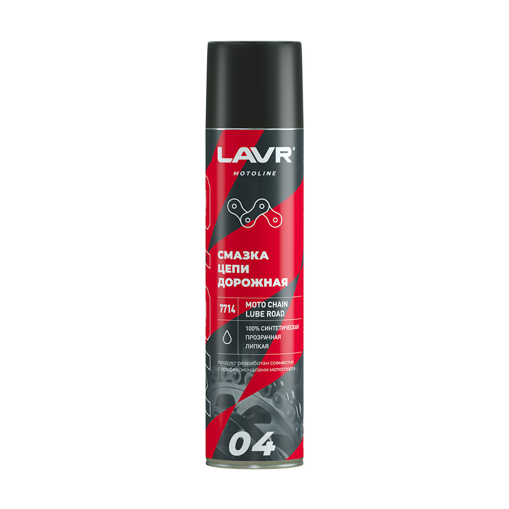 МОТО Смазка цепи дорожная LAVR 400мл 7714
