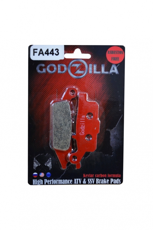 Тормозные колодки Godzilla кевларо-карбон FA443