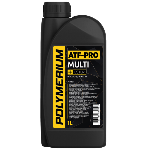 POLYMERIUM ATF-PRO multi