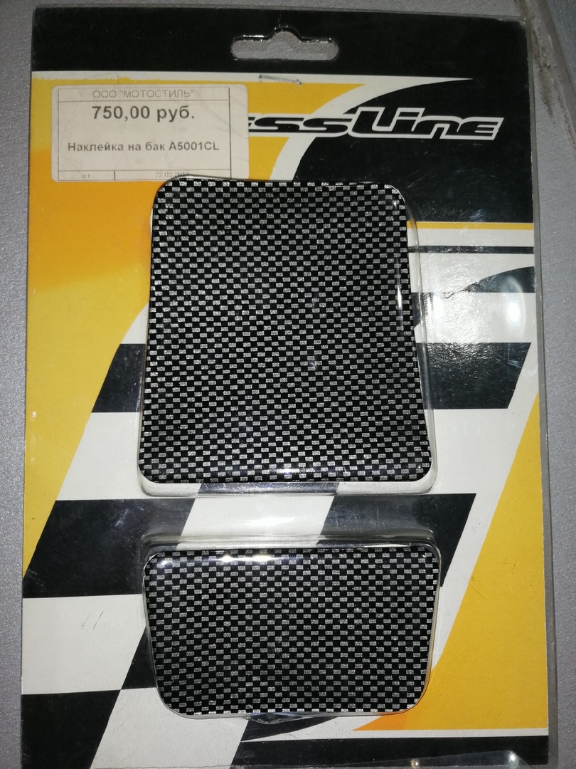 Наклейка на бак A5001CL
