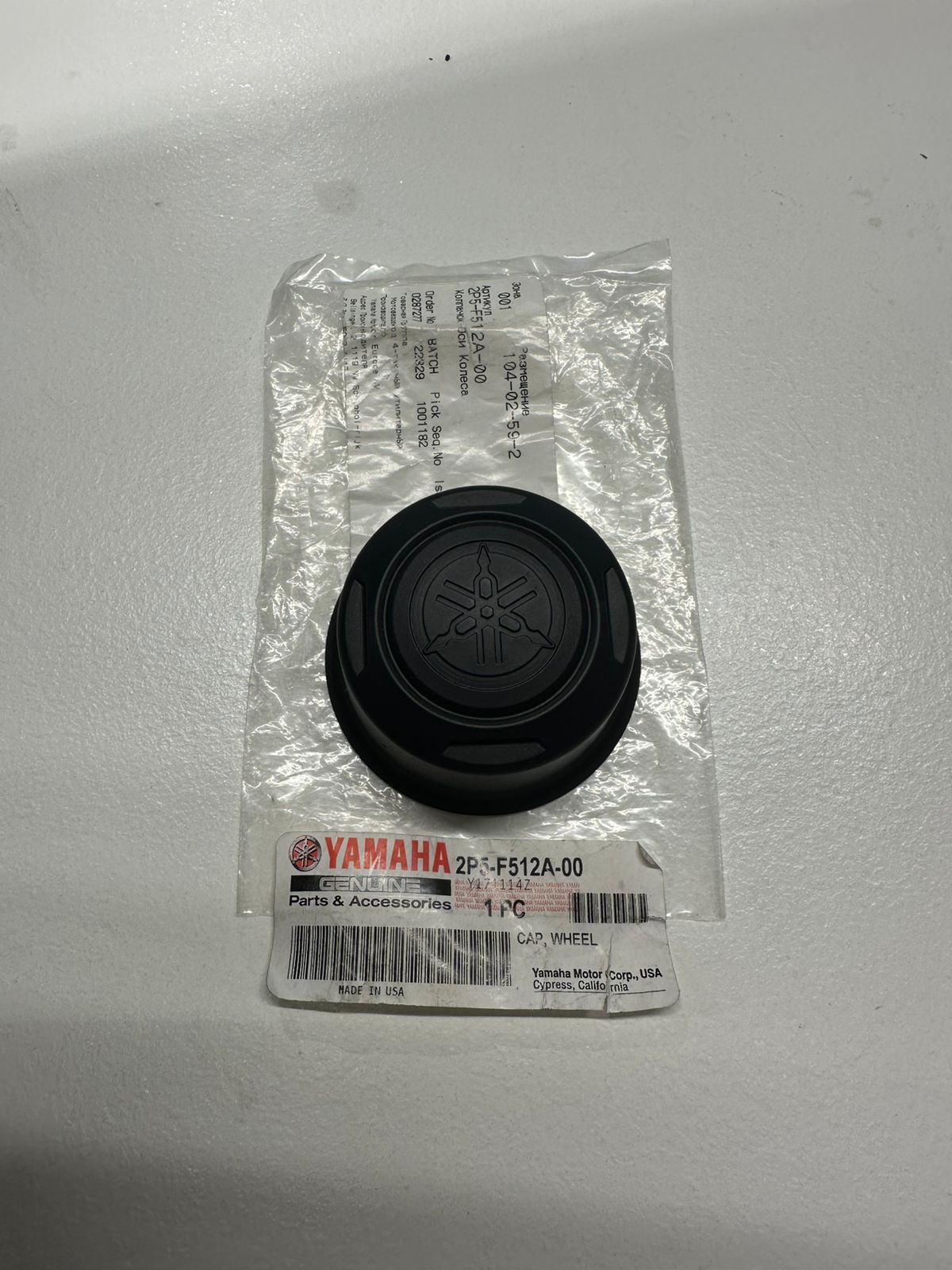 Колпачок оси колеса 2P2F512A0000