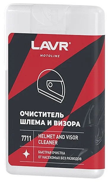 Очиститель шлема и визора LAVR (20мл) Ln7711