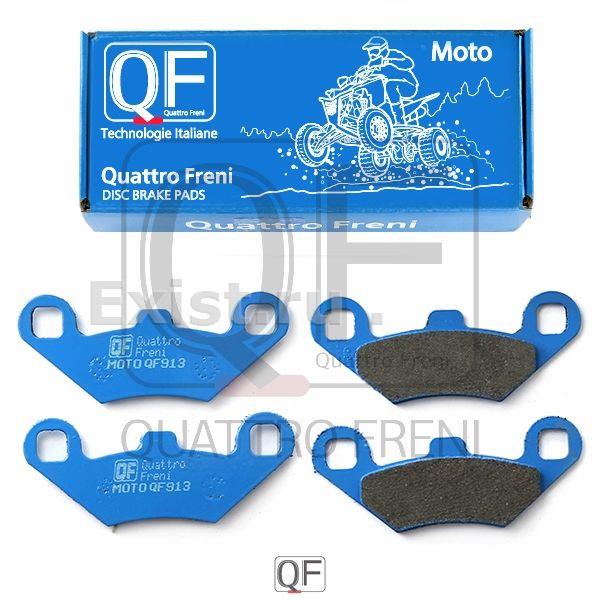 Колодки тормозные на квадроциклы QUATTRO FRENI QF913