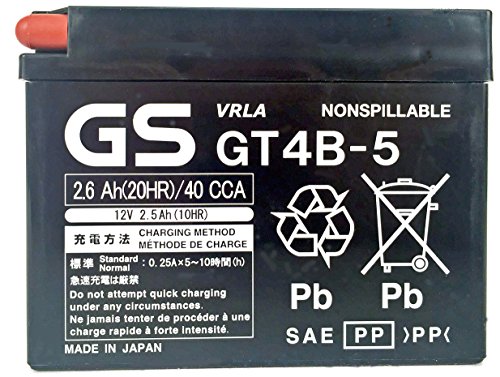 Аккумулятор 4JS821001000