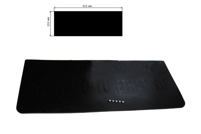Брызговик Полиуретан Yamaha VK540