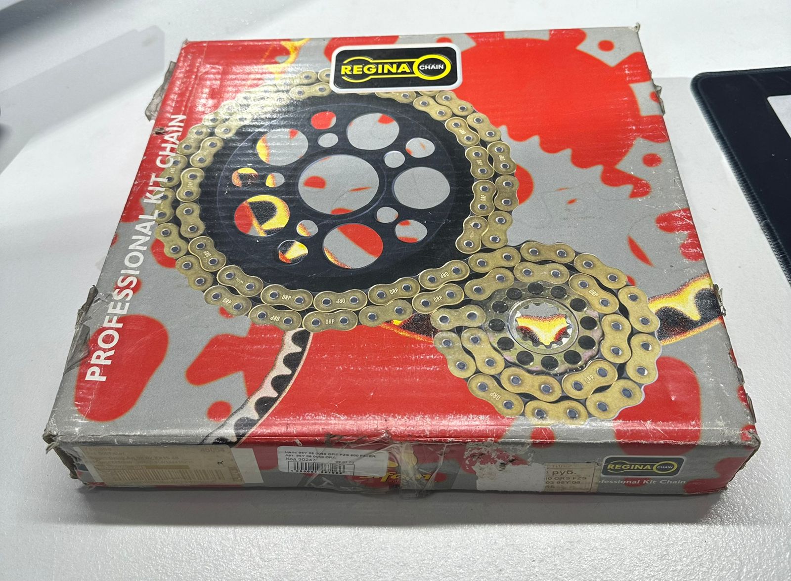Цепь 95Y 06 0040 ORS FZS 600 FAZER 98-03 95Y 06 0040 ORS