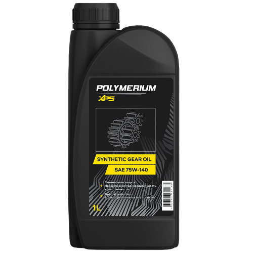 POLYMERIUM XPS SYNTHETIC GEAR OIL 75W140 1L