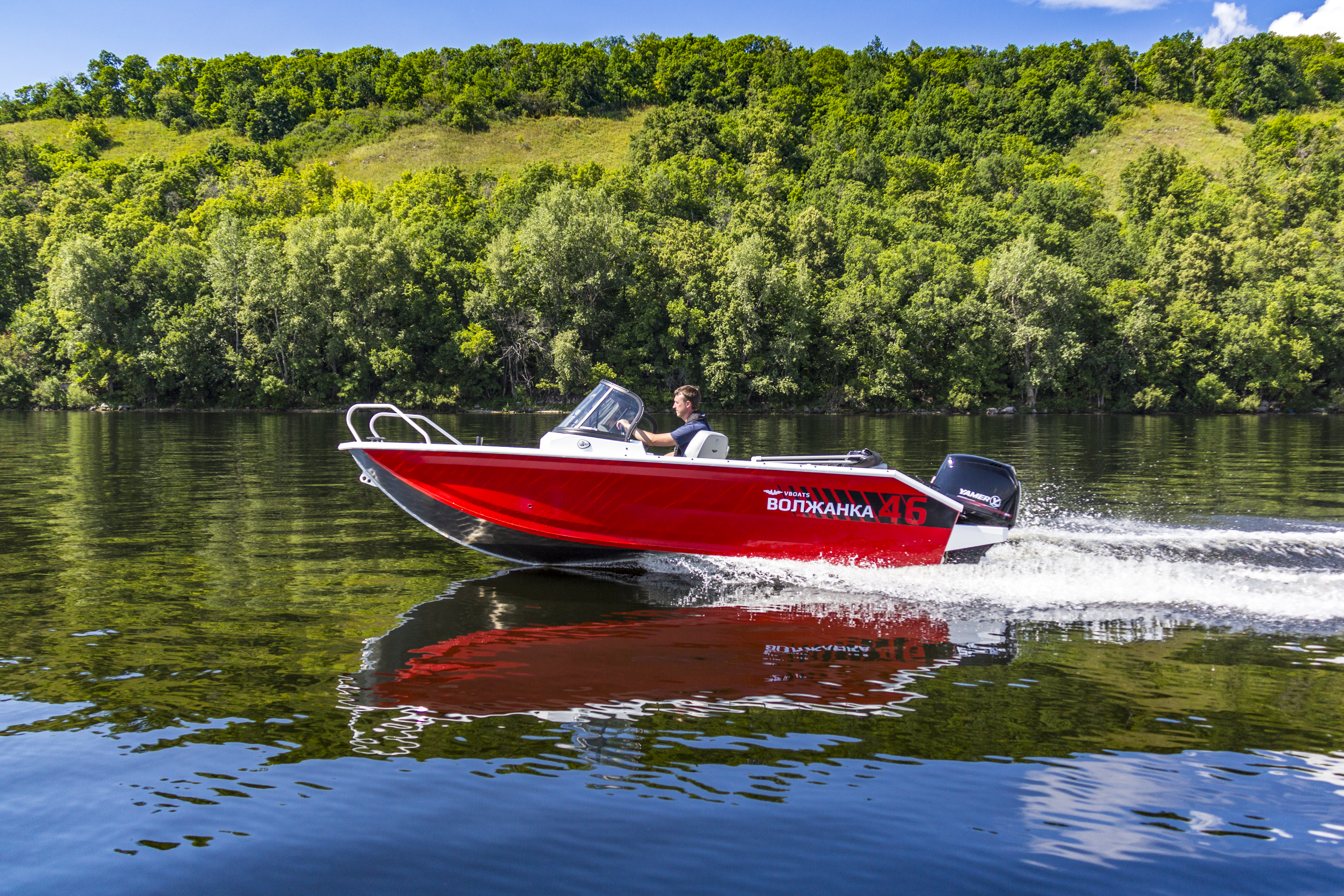 Лодка ВОЛЖАНКА 46 FISH C YAMER EF60 (4T) ()