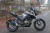 Мотоцикл Loncin CR4 II Мотоцикл Loncin CR4 II