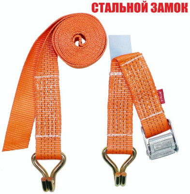 Стяжка груза Tplus 1200кг 2м