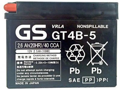 Аккумулятор 4JS821001000