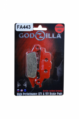 Тормозные колодки Godzilla кевларо-карбон FA443
