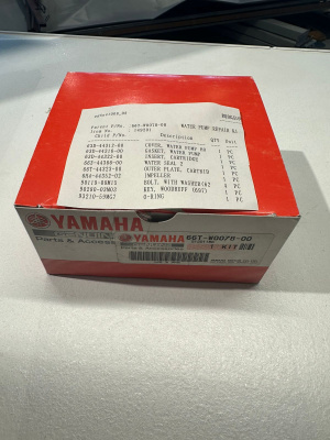 Помпа водяная  66TW00780000