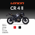 Мотоцикл Loncin CR4 II Мотоцикл Loncin CR4 II