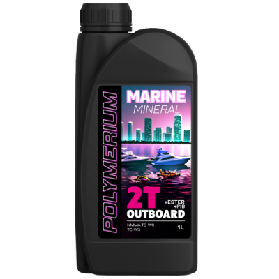POLYMERIUM MARINE OUTBOARD 2Т MINERAL 1L